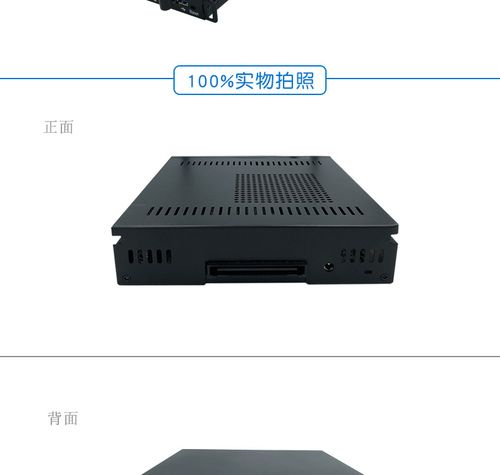 60G虚拟空间是什么?费用多少? 虚拟空间容量60g的空间要多少钱