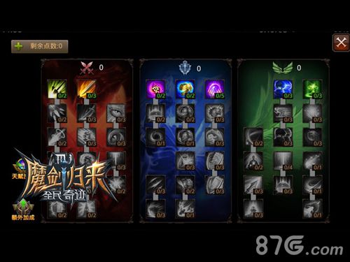 百度蜘蛛池优化:揭秘阿狸蜘蛛池，社交新宠背后的网络秘密