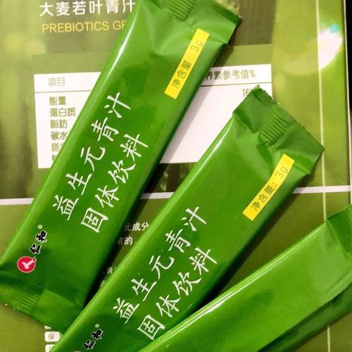 仁和代餐粉多少钱一盒