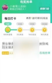 百度蜘蛛池出租:头条蜘蛛池租用，高效内容分发，助力企业抢占网络流量高地