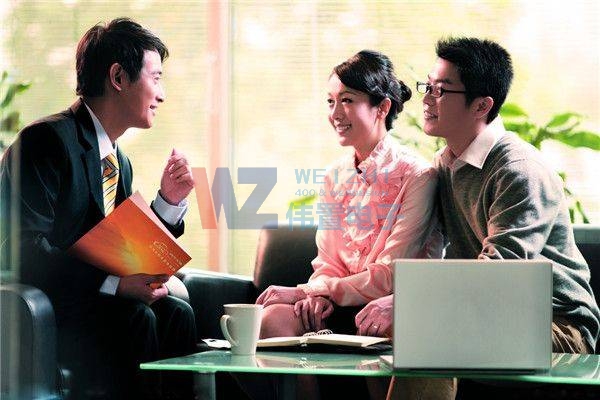 极速建网站客户来访