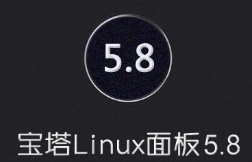 linux下php环境搭建