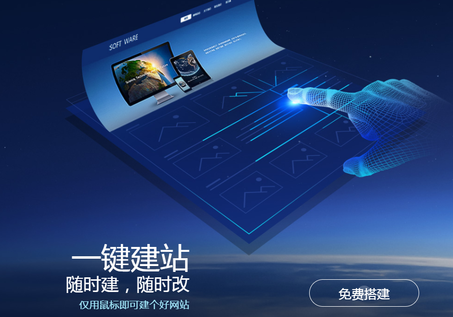 如何建立自己公司的网页?企业做网站应该怎么进行呢?