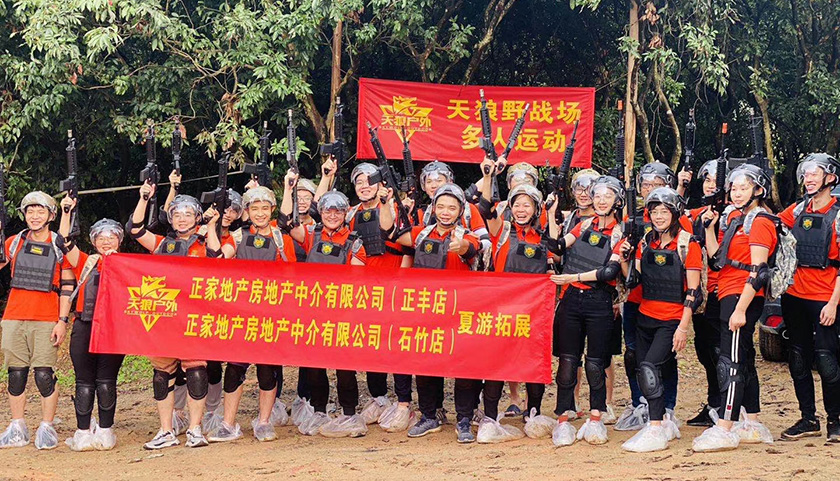 攻心营销文案