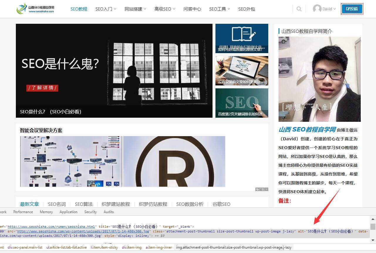 百度收录网站标准是什么（网站百度收录是什么意思）。