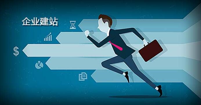 商丘外贸网站优化怎么做效果更好