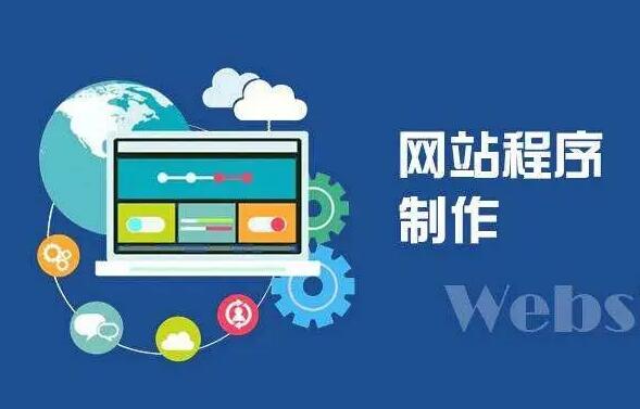 商丘外贸建站怎么做让外商更喜欢