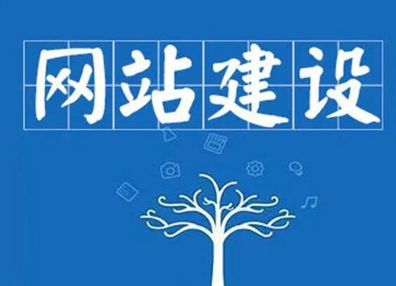 商丘外贸建站这些问题千万要注意