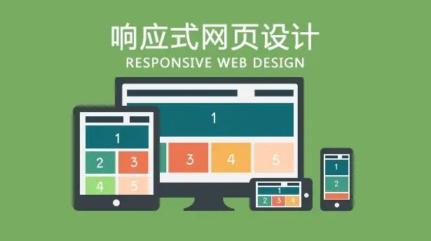 商丘外贸建站怎么样做比较好