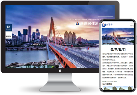 商丘外贸建站常见问题盘点