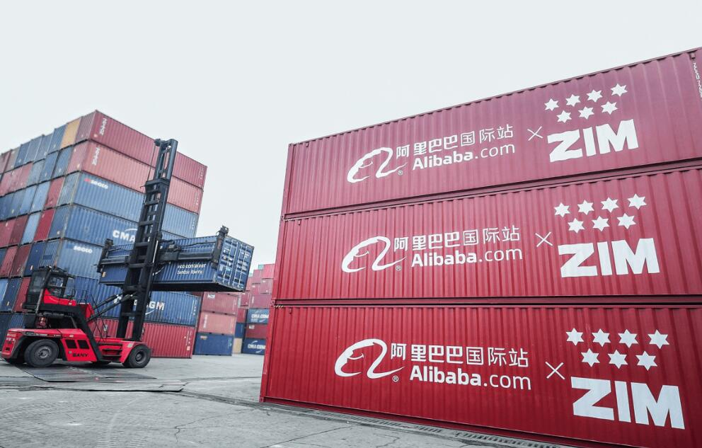 商丘阿里巴巴国际站代运营:这些运营雷点千万不要踩