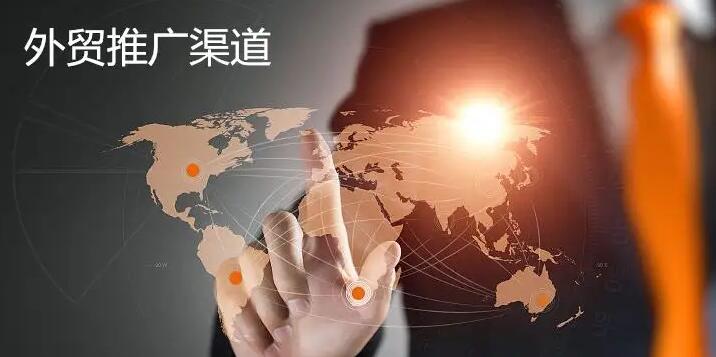 商丘外贸推广如何提升优化排名