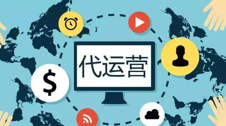 商丘阿里国际站代运营：如何选择合适的p4p推广方式