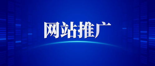 长沙靠谱seo优化