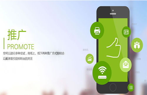 加入网络营销公司