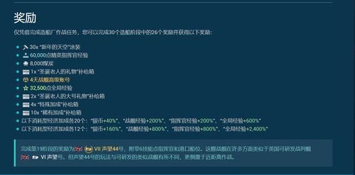 百度蜘蛛池价格:揭秘网络营销秘籍，打造蜘蛛池的奥秘与意义