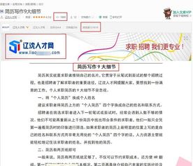 百度蜘蛛池引流:神马蜘蛛池出租价格揭秘，性价比之选，你值得拥有