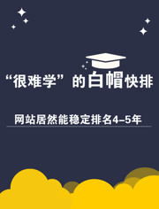 百度蜘蛛池引流:蜘蛛池搭建视频教学全集，从入门到精通的SEO优化之路