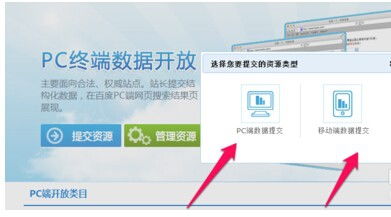 百度客户电话