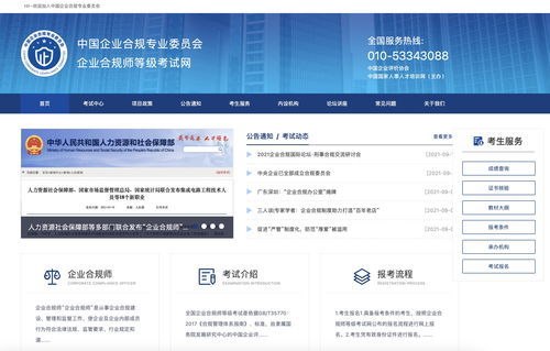 免费发布信息的平台