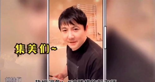 女教师遭网课入侵直播录屏曝