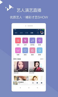 百度app下载最新版本