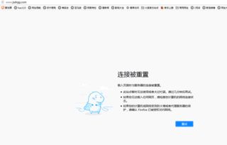 百度蜘蛛池出租:金色财经蜘蛛矿池携手孙玉石，共铸区块链新篇章