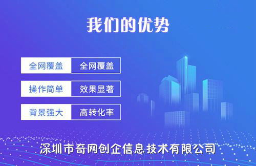 百度蜘蛛池价格:蜘蛛池推广学院，助力企业网络营销的智慧之选