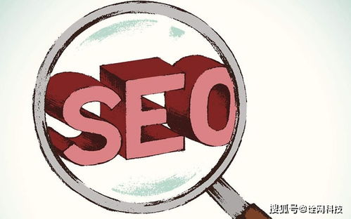 seo接单平台有哪些