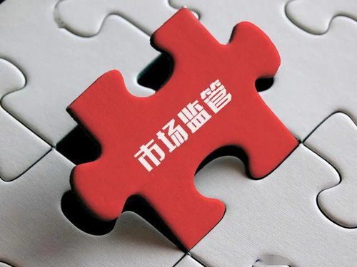 药品网络营销公司