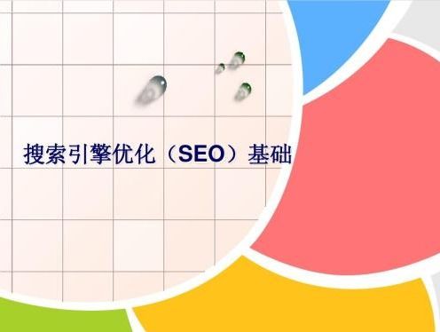 百度蜘蛛池价格:谷歌蜘蛛池外链的优化策略及重要性分析