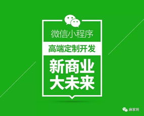 东莞精准网络营销推广