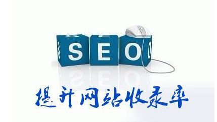 百度蜘蛛池效果:秒收录蜘蛛池广告，揭秘高效内容分发与网络营销新策略