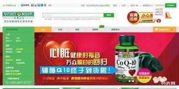 长沙网站seo哪家公司好