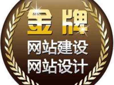 苏州网站建设书生