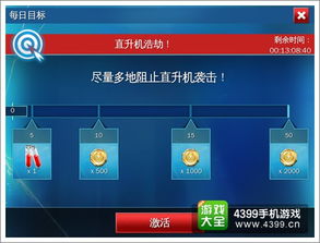 百度蜘蛛池价格:小霸王蜘蛛池最佳设置攻略，打造高效游戏体验的秘诀