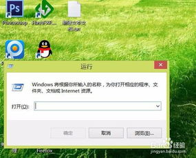 百度蜘蛛池引流:旋风蜘蛛池官网下载安装指南，轻松实现高效爬虫任务