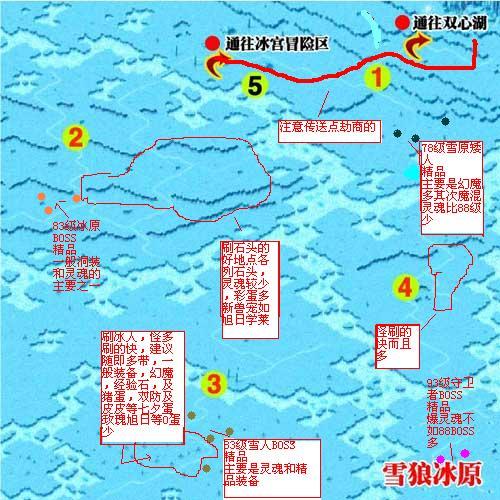 百度蜘蛛池价格:小旋风蜘蛛池地图问题探析及解决方案