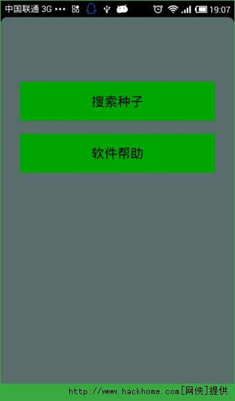 torrentkitty磁力猫引擎