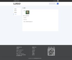 在线培训网站