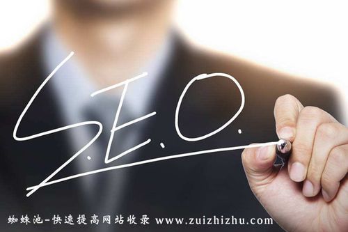 百度蜘蛛池租用:北京百度蜘蛛池租用，高效提升网站SEO优化，助力企业腾飞