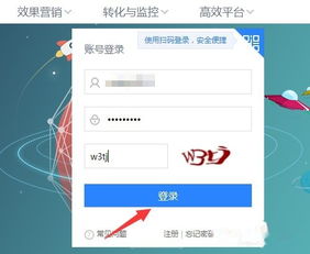 百度蜘蛛池收录:揭秘搜狗蜘蛛池出租信息流，如何高效获取海量流量？