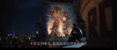 百度蜘蛛池效果:黑侠蜘蛛池下载，解锁海量影视资源，畅享观影盛宴