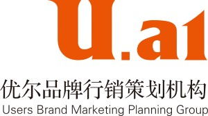 营销策划公司 品牌策划公司