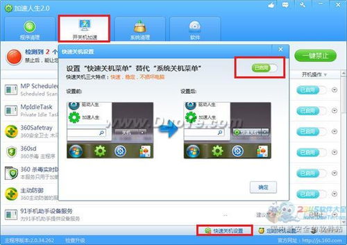百度蜘蛛池引流:无忧系统蜘蛛池使用指南，轻松实现网站高效抓取
