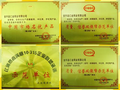 市场营销证书含金量