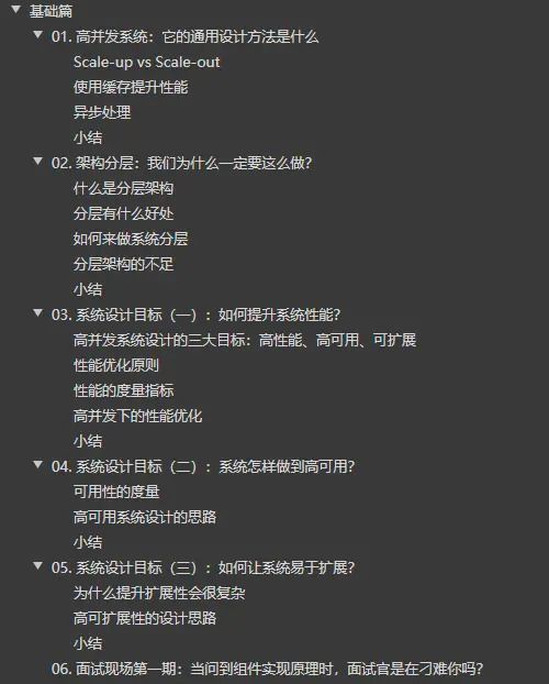 百度蜘蛛池收录:揭秘蜘蛛池日过百万的秘密，策略与技巧全解析