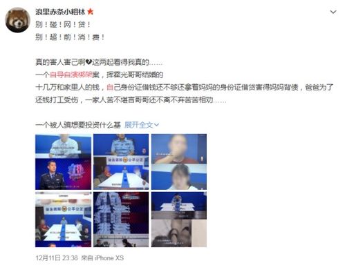 b站好看的纪录片免费