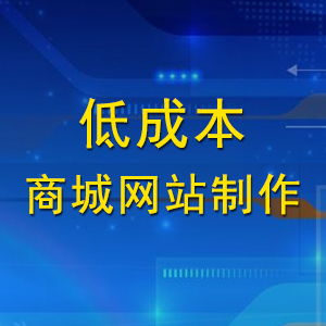 南昌seo搜索优化