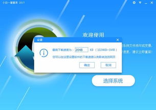 百度蜘蛛池咨询:小储蜘蛛池站群，助力网站优化，提升搜索引擎排名的利器
